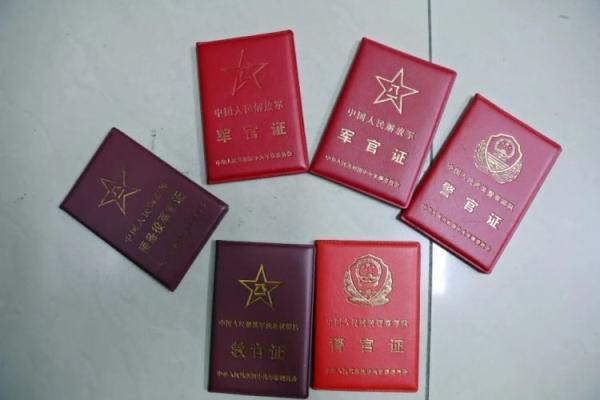 捕鱼在线游戏